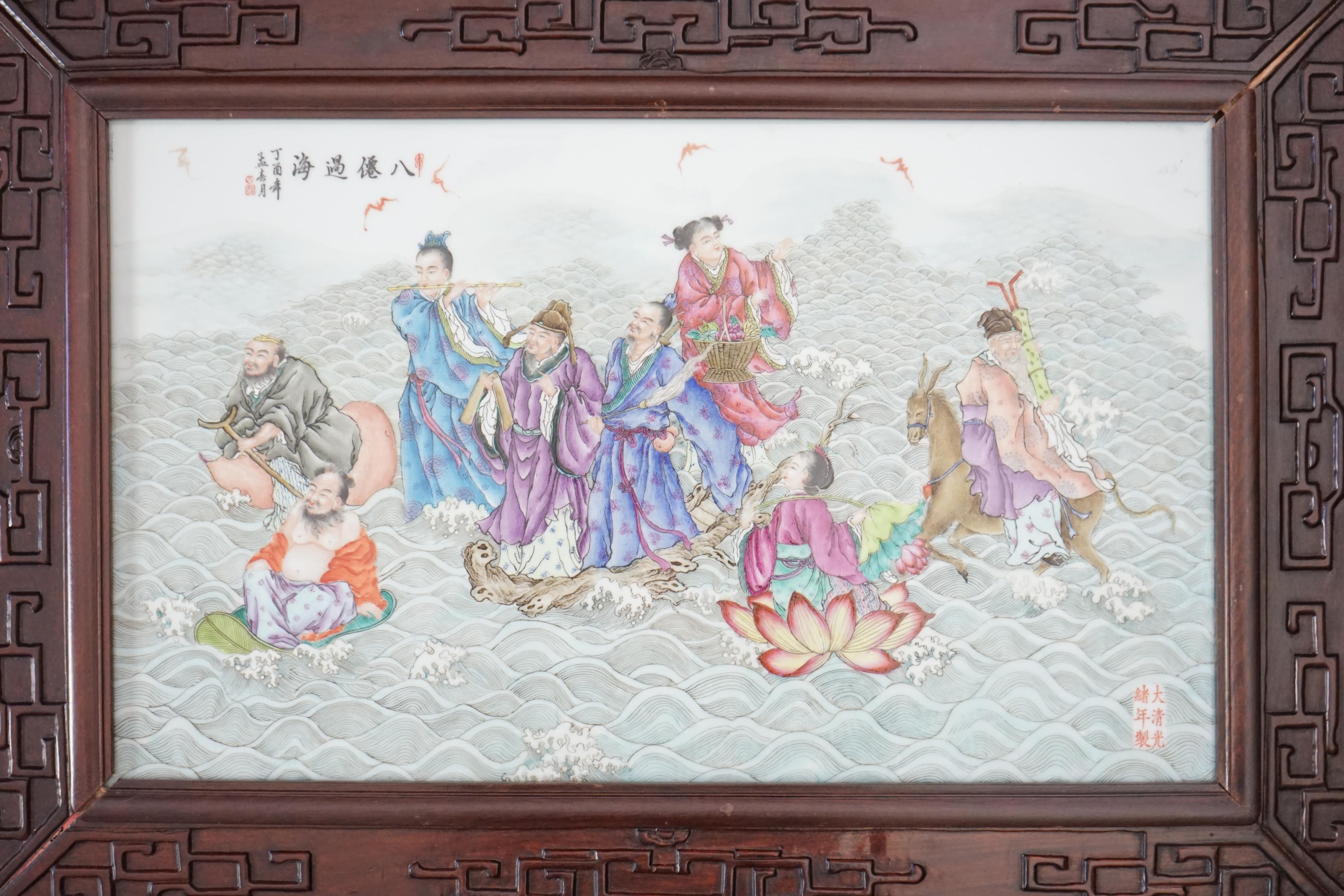 A large Chinese enamelled porcelain ‘eight immortals’ plaque, late 20th century